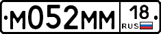 %D0%9C052%D0%9C%D0%9C18