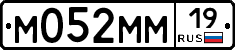 %D0%9C052%D0%9C%D0%9C19