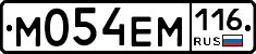 %D0%9C054%D0%95%D0%9C116