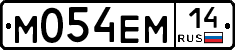 %D0%9C054%D0%95%D0%9C14