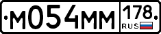 %D0%9C054%D0%9C%D0%9C178