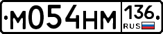 %D0%9C054%D0%9D%D0%9C136