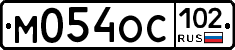 %D0%9C054%D0%9E%D0%A1102
