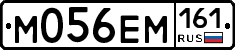 %D0%9C056%D0%95%D0%9C161