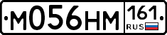 %D0%9C056%D0%9D%D0%9C161