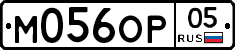 %D0%9C056%D0%9E%D0%A005