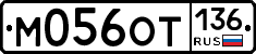 %D0%9C056%D0%9E%D0%A2136
