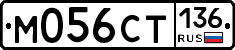 %D0%9C056%D0%A1%D0%A2136
