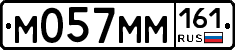 %D0%9C057%D0%9C%D0%9C161