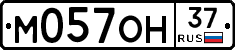 %D0%9C057%D0%9E%D0%9D37