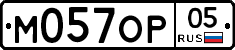 %D0%9C057%D0%9E%D0%A005