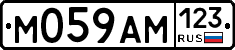 %D0%9C059%D0%90%D0%9C123