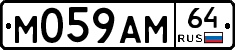 %D0%9C059%D0%90%D0%9C64