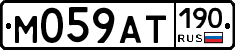 %D0%9C059%D0%90%D0%A2190