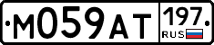 %D0%9C059%D0%90%D0%A2197