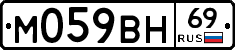 %D0%9C059%D0%92%D0%9D69
