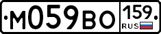 %D0%9C059%D0%92%D0%9E159