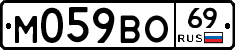 %D0%9C059%D0%92%D0%9E69