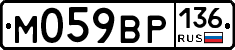 %D0%9C059%D0%92%D0%A0136