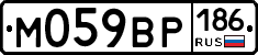 %D0%9C059%D0%92%D0%A0186