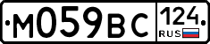 %D0%9C059%D0%92%D0%A1124