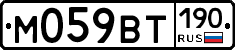 %D0%9C059%D0%92%D0%A2190