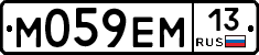 %D0%9C059%D0%95%D0%9C13