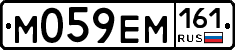 %D0%9C059%D0%95%D0%9C161
