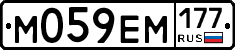 %D0%9C059%D0%95%D0%9C177