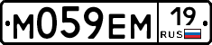 %D0%9C059%D0%95%D0%9C19