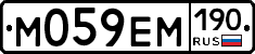 %D0%9C059%D0%95%D0%9C190