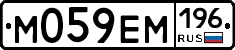 %D0%9C059%D0%95%D0%9C196