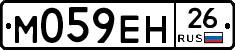 %D0%9C059%D0%95%D0%9D26