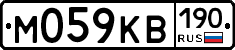 %D0%9C059%D0%9A%D0%92190