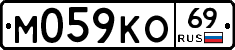 %D0%9C059%D0%9A%D0%9E69