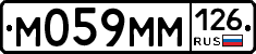 %D0%9C059%D0%9C%D0%9C126