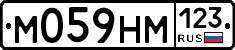 %D0%9C059%D0%9D%D0%9C123