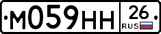 %D0%9C059%D0%9D%D0%9D26
