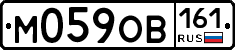 %D0%9C059%D0%9E%D0%92161