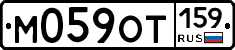 %D0%9C059%D0%9E%D0%A2159