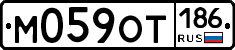 %D0%9C059%D0%9E%D0%A2186