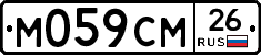 %D0%9C059%D0%A1%D0%9C26