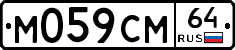 %D0%9C059%D0%A1%D0%9C64