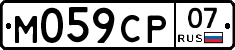 %D0%9C059%D0%A1%D0%A007