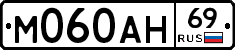 %D0%9C060%D0%90%D0%9D69