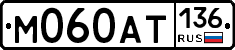 %D0%9C060%D0%90%D0%A2136