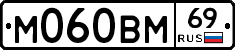 %D0%9C060%D0%92%D0%9C69