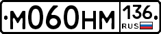 %D0%9C060%D0%9D%D0%9C136