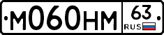 %D0%9C060%D0%9D%D0%9C63
