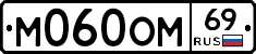 %D0%9C060%D0%9E%D0%9C69